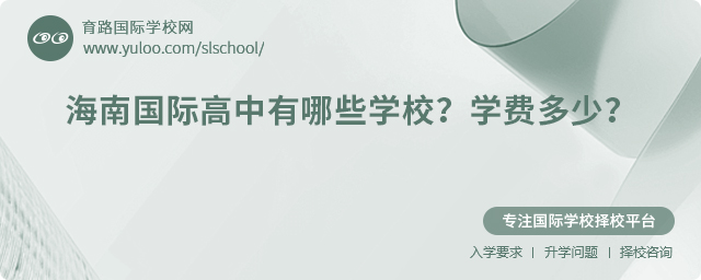 2025꺣χ(gu)HЩW(xu)У