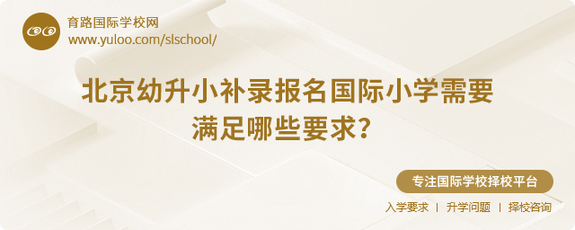 2025걱Сa(b)䛈(bo)HСW(xu)Ҫ