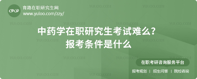 ˎW(xu)оԇyô