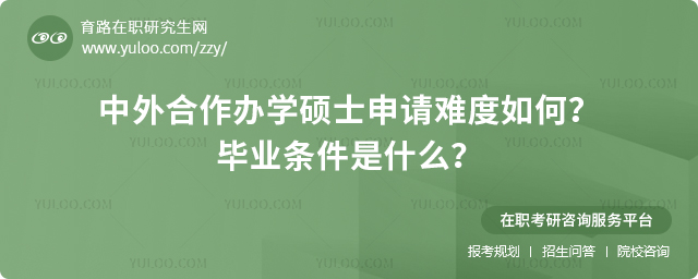 2025kW(xu)TʿՈ(qng)yI(y)lʲô2.jpg