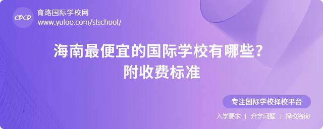 ˵ć(gu)HW(xu)УЩ