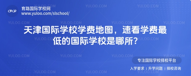 (gu)HW(xu)УW(xu)M(fi)؈DٿW(xu)M(fi)͵ć(gu)HW(xu)У