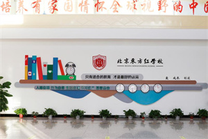 |tW(xu)УW(xu)Ժ