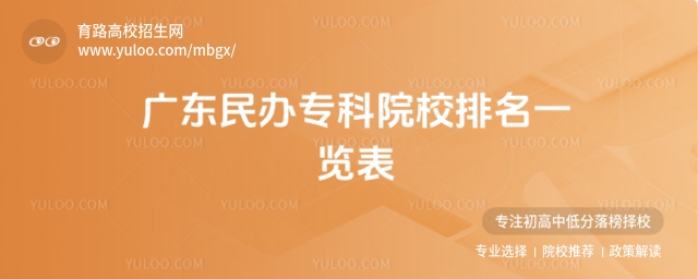 (xing)ĿУѭh(hun)ʽl(wi)ogoɫϵ\G(bio)}V|kԺУһ[