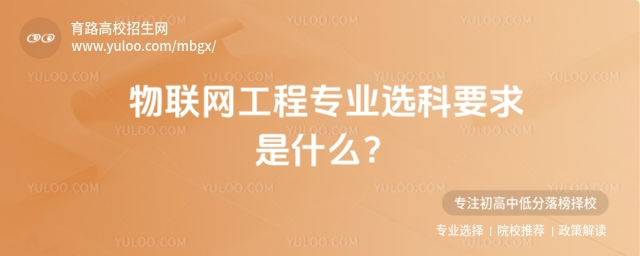 ĿУѭh(hun)ʽl(wi)ogoɫϵ\G(bio)}(lin)W(wng)̌I(y)xҪʲô