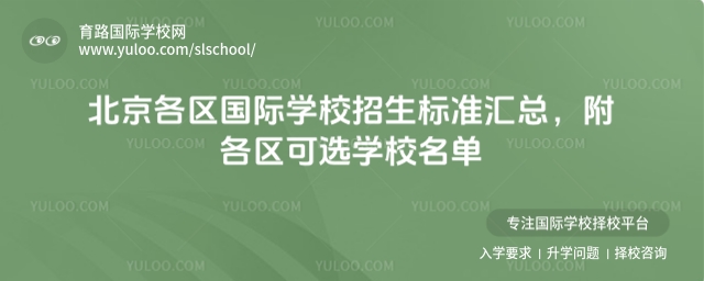 HW(xu)У˜