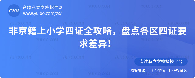 ǾСW(xu)C