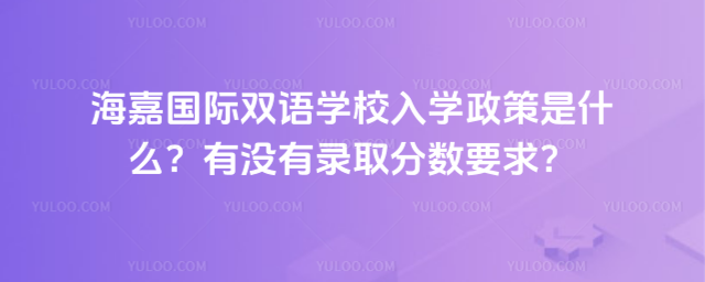·HpZW(xu)УW(xu)ʲôЛ]ȡ?jn)?sh)Ҫ