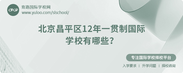 2025걱ƽ^(q)12һ؞ƇHW(xu)УЩ