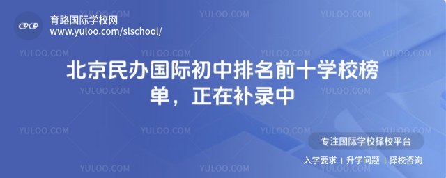 k(gu)HǰʮW(xu)УΣa(b)