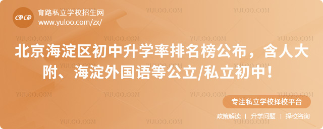 ^(q)W(xu)