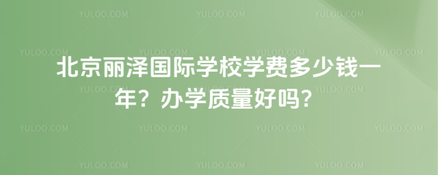 ɇ(gu)HW(xu)УW(xu)M(fi)XһkW(xu)|(zh)Æ᣿