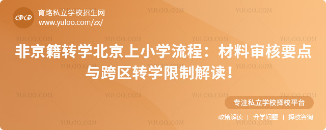 ǾD(zhun)W(xu)СW(xu)