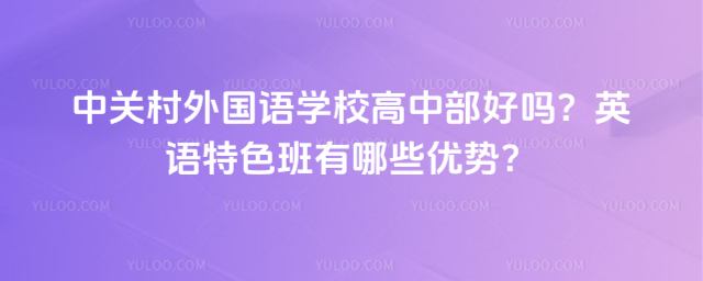 P(gun)ZW(xu)УвÆӢZɫЩ(yu)