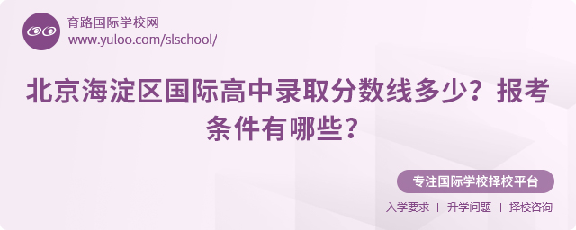 2025걱^(q)(gu)Hȡ?jn)?sh)(xin)