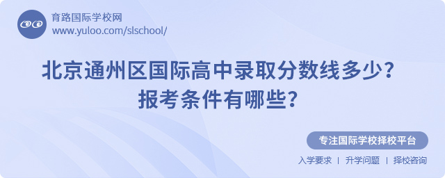2025걱ͨ݅^(q)Hȡ?jn)?sh)󿼗lЩ.jpg