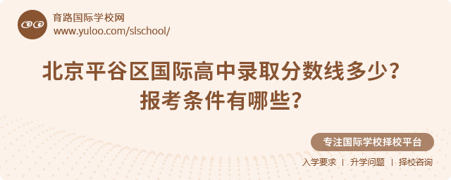 2025걱ƽȅ^(q)(gu)Hȡ?jn)?sh)
