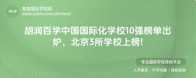 ٌW(xu)ЇHW(xu)У10(qing)