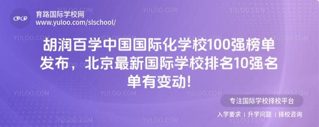 HWУ10