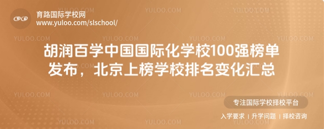 ٌW(xu)HW(xu)У