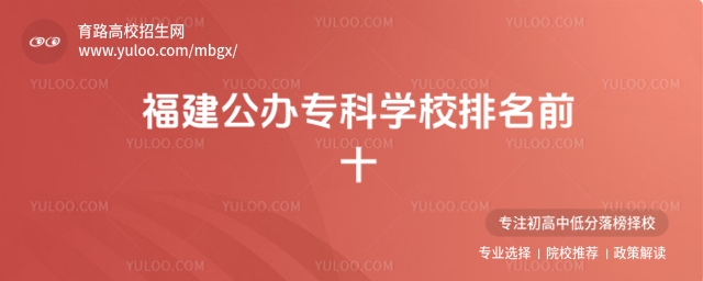 kƌW(xu)УǰʮʡƌW(xu)Уk