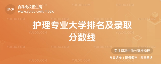 2025o(h)팣I(y)W(xu)ȡ?jn)?sh)2025ؿ
