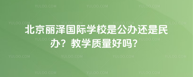 ɇHW(xu)Уǹk߀k̌W(xu)|(zh)Æ