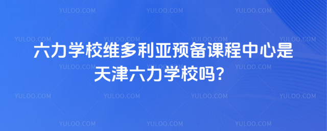 W(xu)УSA(y)nW(xu)У