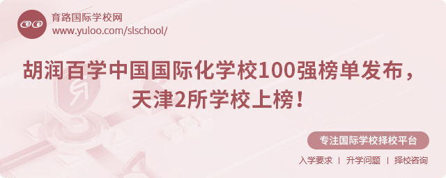 (rn)ٌW(xu)Ї(gu)(gu)HW(xu)У100(qing)