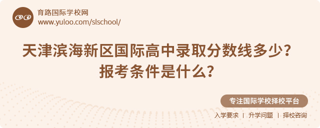2025I^(q)Hȡ?jn)?sh)