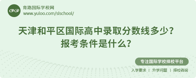 2025ƽ^(q)Hȡ?jn)?sh)