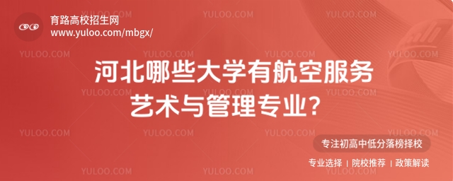 (xing)ĿУѭh(hun)ʽl(wi)ogoɫϵ\G(bio)} ӱЩW(xu)кշ(w)ˇg(sh)c팣I(y)