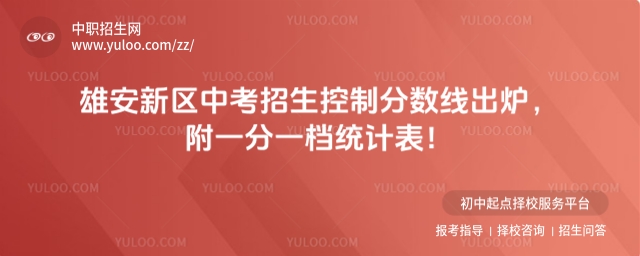 2025۰^(q)пƷ?jn)?sh)(xin)t