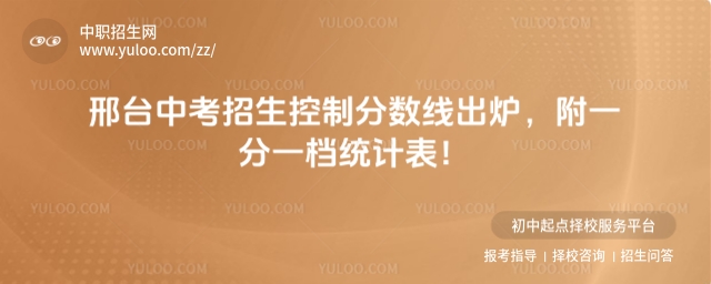 2025_(ti)пƷ?jn)?sh)