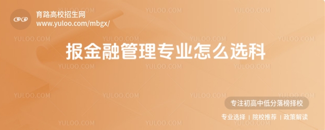 (bo)Ј(chng)I(yng)N(xio)(zhun)I(y)ôx