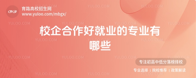 Уþ͘I(y)Č(zhun)I(y)Щ
