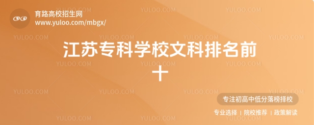 KƌW(xu)УĿǰʮKI(y)g(sh)W(xu)Ժ