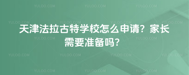 ،W(xu)УôՈLҪ(zhn)᣿