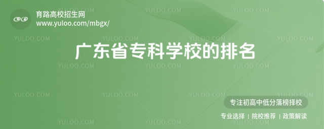V|ʡƌW(xu)УV|ƌW(xu)У