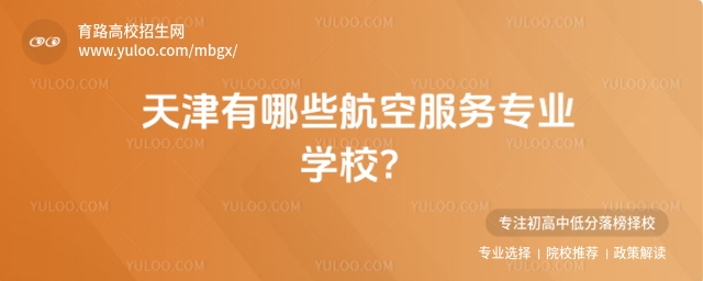 (xing)ĿУѭh(hun)ʽl(wi)ogoɫϵ\G(bio)}Щշ(w)(zhun)I(y)W(xu)У