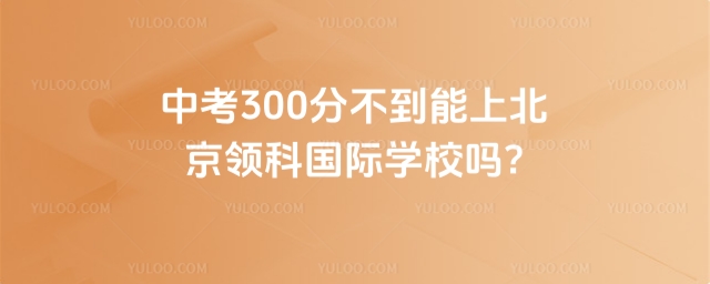 п300ֲϱIƇHWУ