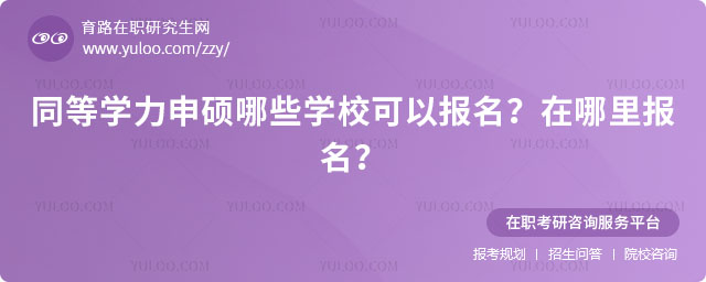 ͬȌW(xu)TЩW(xu)Ԉ(bo)