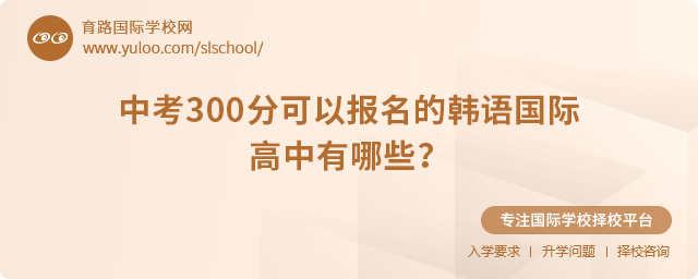2025п300ֿԈ(bo)nZ(gu)HЩ