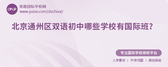 ͨ݅^(q)pZЩW(xu)УЇH