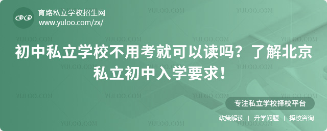 ˽W(xu)УÿͿx