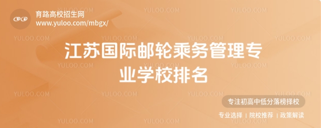 K(gu)H]݆˄(w)팣(zhun)I(y)W(xu)У