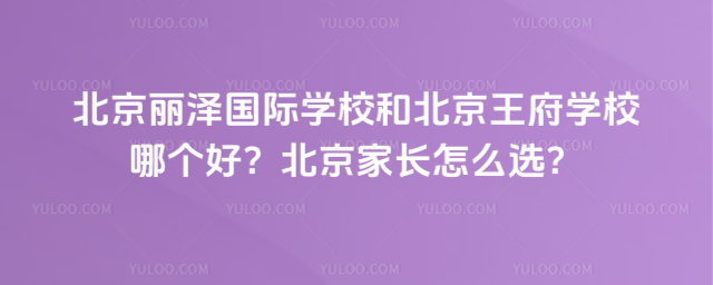 ɇHW(xu)УͱW(xu)УĂLôx