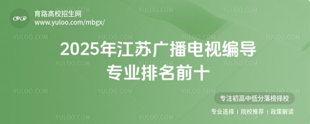 (xing)ĿУѭh(hun)ʽl(wi)ogoɫϵ\G(bio)}2025꽭KVҕ(do)I(y)ǰʮ