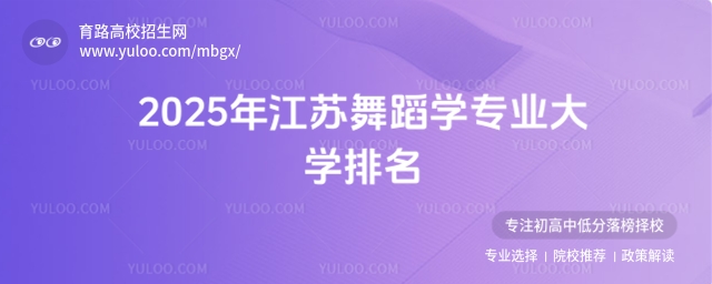 2025꽭K赸W(xu)I(y)W(xu)