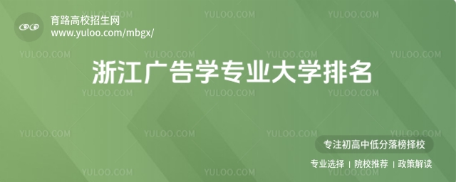 㽭VW(xu)I(y)W(xu)2025ָ
